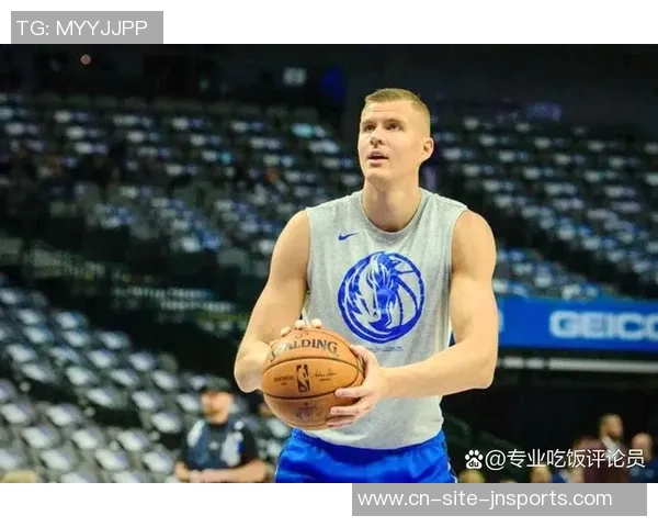 波尔津吉斯赛后与豪泽塔图姆怀特亲切交流回忆夺冠时光 波尔津吉斯赛后与豪泽塔图姆怀特亲切交流回忆夺冠时光